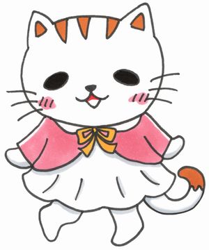 ねこ