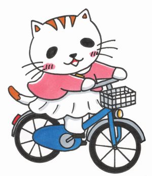 ねこ自転車