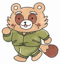 たぬき歩く