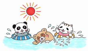 海